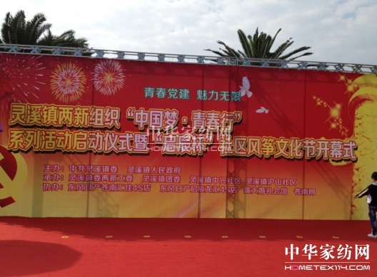 ʢӡЇഺСӆӃxʽ