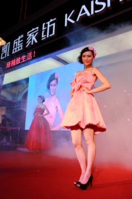 凱盛2013秋冬新品5月20日唯美發布