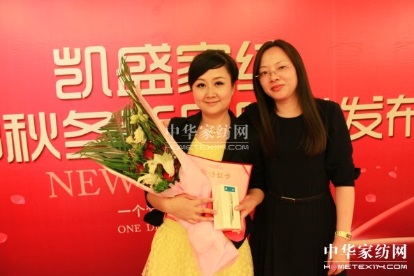 凱盛“30年•因你而耀”主題演講賽啟動