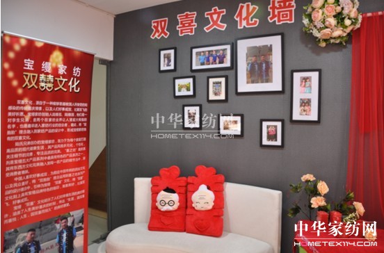 2013寶縵秋冬新品訂貨會(huì)完美收官