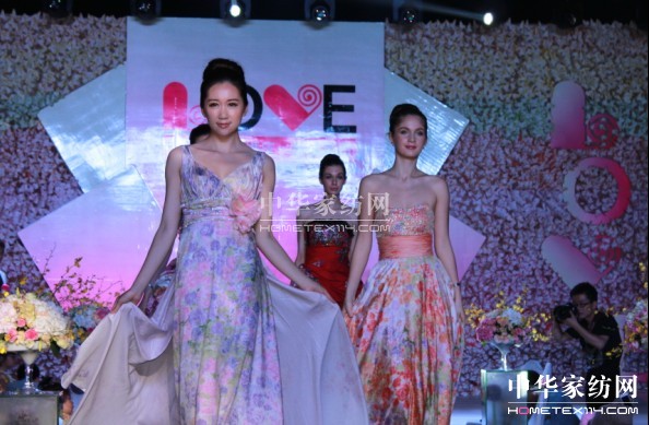 凱盛家紡路橋新店浪漫起航