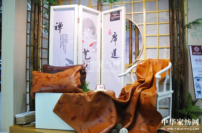 瑞茲家居第六屆席道文化節(jié)推廣活動(dòng)展開(kāi)