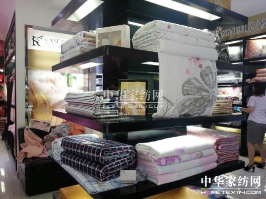 凱盛營銷中心開展培訓(xùn) 厚積而薄發(fā)