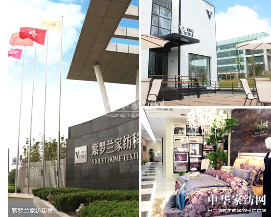 家紡企業(yè)在終端管理上應(yīng)推陳出新