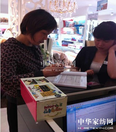 寶縵家紡親子節(jié)活動六一獻禮