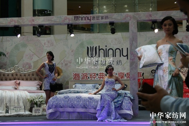 惠誼家紡:復(fù)刻經(jīng)典迷情東方美韻