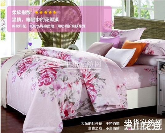 印花繡花床品的洗滌注意事項