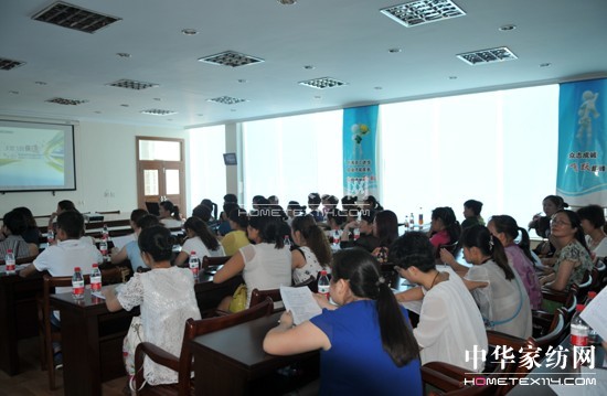 藍鴿終端導購員培訓會議順利起航