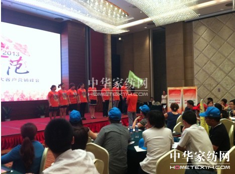 藍絲羽大客戶營銷峰會圓滿成功