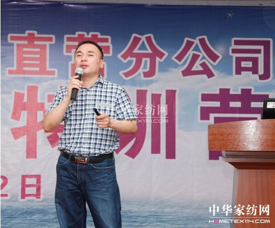 火熱夏季,紫羅蘭家紡特訓展開