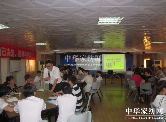 南方寢飾:讓店長(zhǎng)成為提升終端的引導(dǎo)者