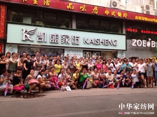 Pʢվ2013ﶬƷӖAMĻ