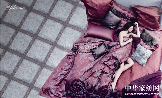 YOLANNA家紡新品“格拉斯之香”芬芳上市