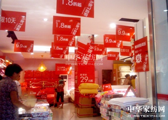 寶縵:致那些年無私奉獻的老師