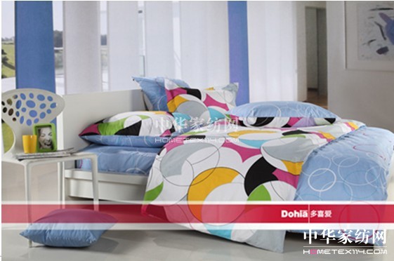 多喜愛床品:現代簡約家居風格賞析