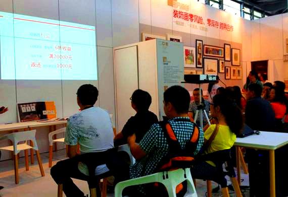 優(yōu)畫(huà)庫(kù)OTO跨界整合營(yíng)銷轟動(dòng)整體軟裝行業(yè)