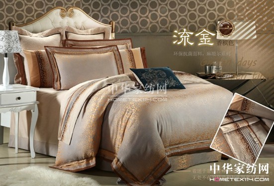 登喜鳥家紡九月開店捷報頻傳