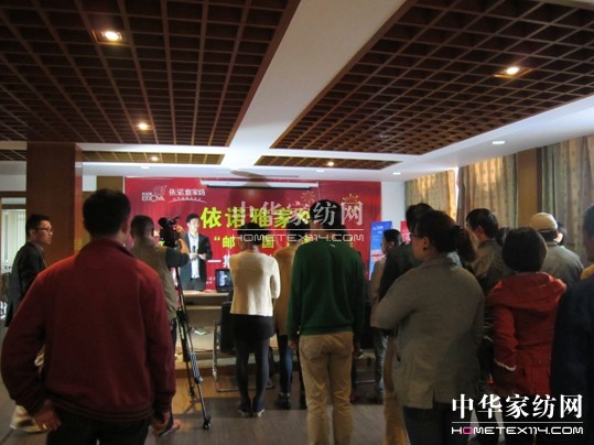 依諾雅“傳品牌”活動抽獎盛典順利展開