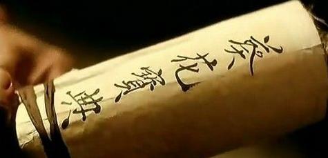 雷軍是如何打贏人才爭奪戰(zhàn)的?