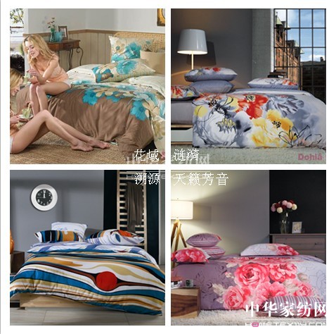 多喜愛經典法拉絨床品 溫暖整個冬天