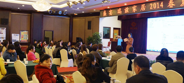 Ɲʢ 2014괺Ʒӆ؛AMĻ