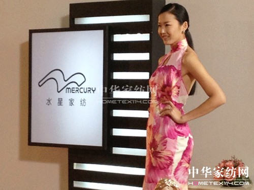 水星盛典中國魅力