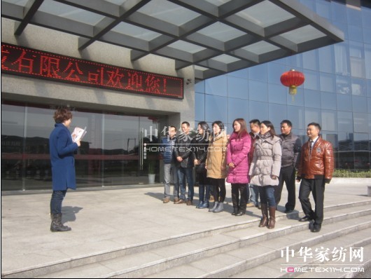 南方寢飾開拓新市場 拓展團購渠道