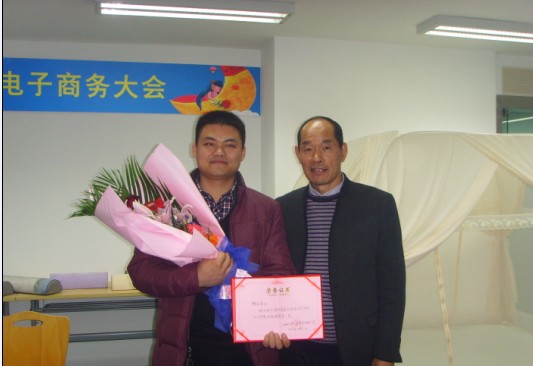 網(wǎng)商更看重產(chǎn)品創(chuàng)新型企業(yè)