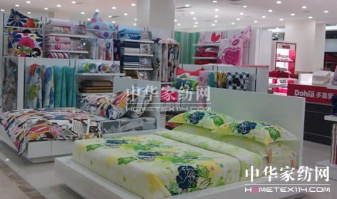 時尚家紡第一品牌多喜愛 引領(lǐng)臥室新潮流