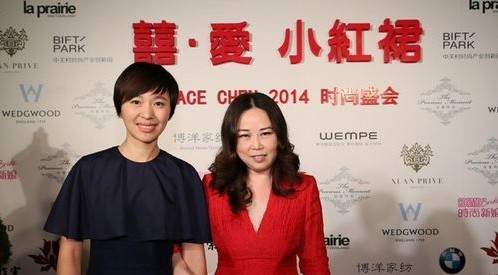 博洋家紡攜手Grace Chen開始跨界之旅