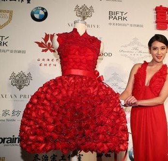 博洋家紡攜手GraceChen開始跨界之旅