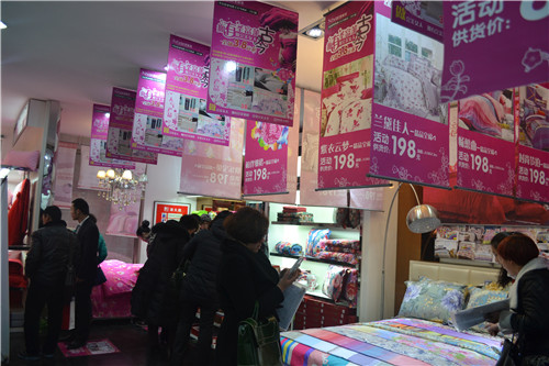 圣富萊2014春夏新品發布會圓滿召開