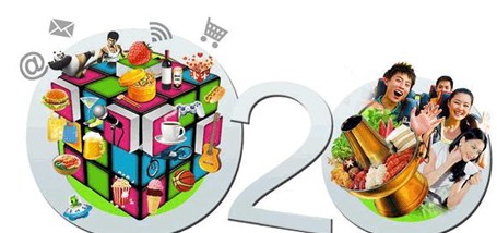 2014年中國電子商務發展十大動態