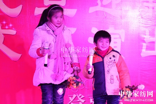 登喜鳥家紡元旦晚會圓滿召開