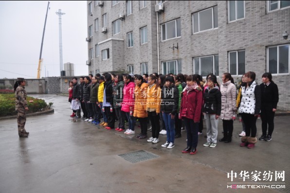 南方寢飾2014首屆軍事拓展增強(qiáng)團(tuán)隊(duì)凝聚力