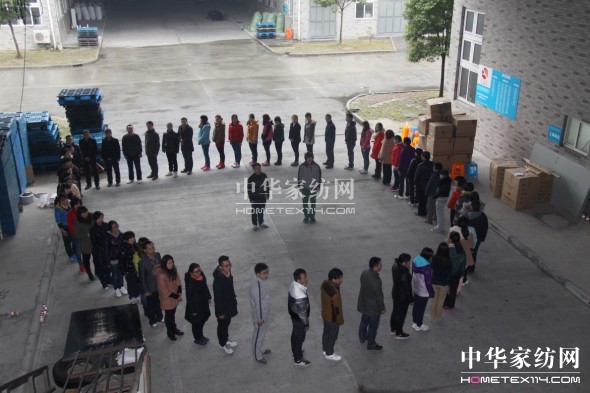 南方寢飾2014首屆軍事拓展增強(qiáng)團(tuán)隊(duì)凝聚力