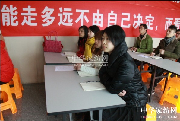 南方寢飾封閉培訓變開放式 實現