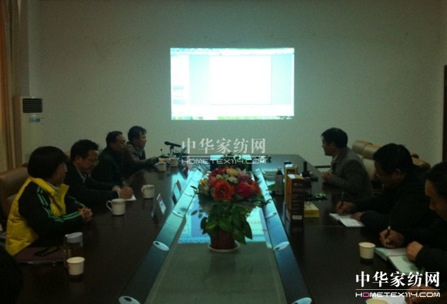 玖久絲綢舉行萬畝農園規劃研討會