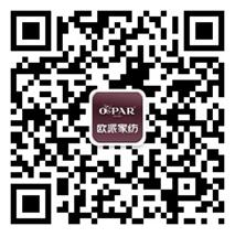 2014歐派家紡春夏新品“色繽紛”閃耀上市