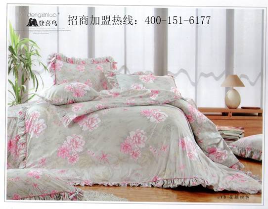 登喜鳥與現代女性的邂逅