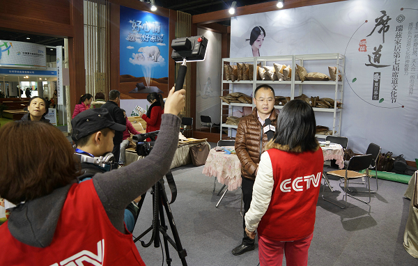 中國首家夏令家居用品研發(fā)設(shè)計(jì)中心落戶瑞茲家居