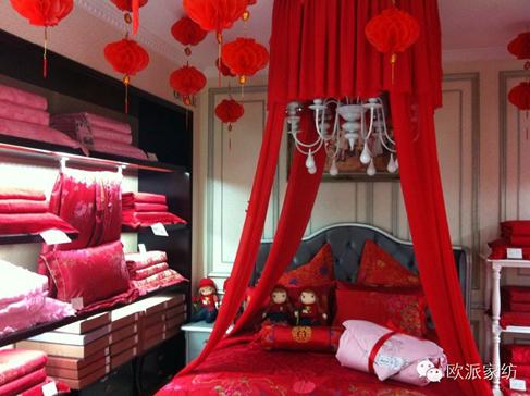 歐派家紡余江店換季搶購狂潮火爆來襲!