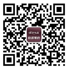 歐派家紡余江店換季搶購狂潮火爆來襲!