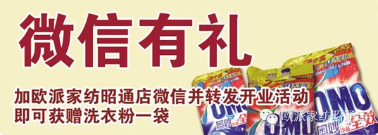 W:03.22ݾۚWɼҼͨ_Iʢ磡