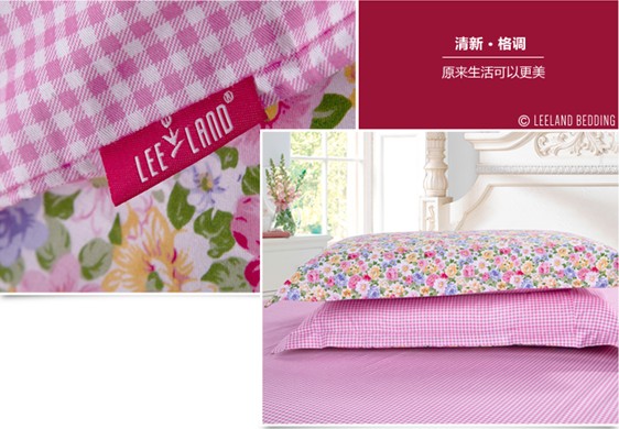 禮瀾家紡新品發布:春意在臥室中綻放