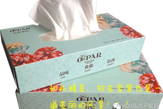 WɼҼƽŞʢ_I,AǾޫI