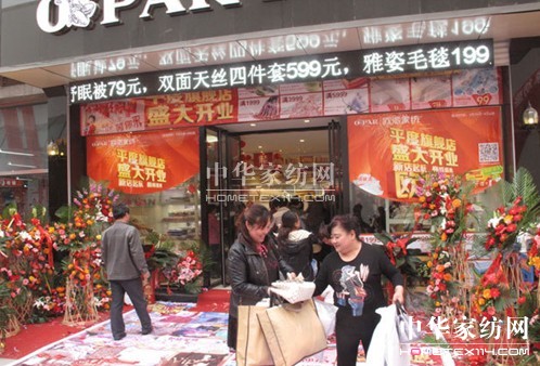 WɼҼƽŞʢ_I,AǾޫI