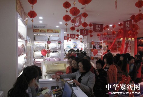 WɼҼƽŞʢ_I,AǾޫI