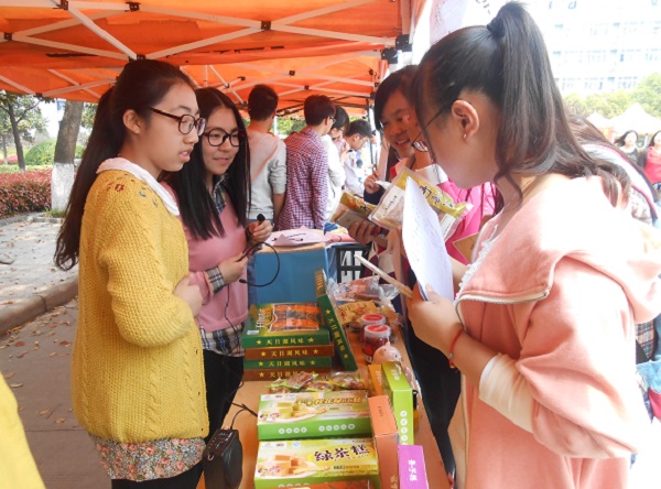 羽然之家家紡員工“百家宴”分享甜蜜時刻