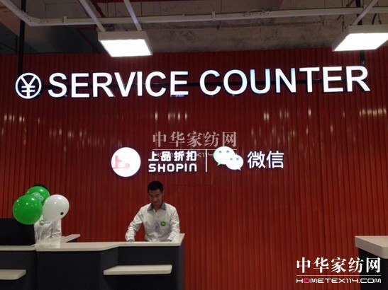 ȫ(gu)׼΢O2O_(ki)I(y) ؛I(y)׃